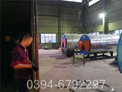0.2吨热水采暖九游J9（中国）