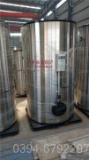 快速电开水器
