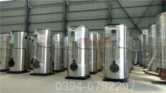 4吨节能热水九游J9（中国）