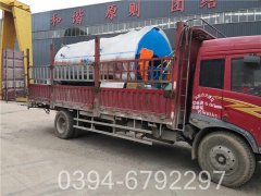 2吨液化气热水九游J9（中国）