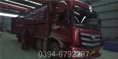 40万大卡低温热水九游J9（中国）