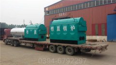 三吨低氮热水九游J9（中国）