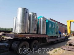 燃烧燃气九游J9（中国）有点