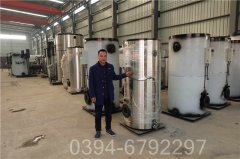 1吨立式燃煤蒸汽九游J9（中国）