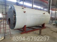 重油蒸汽九游J9（中国）