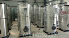 燃气贯流式蒸汽九游J9（中国）