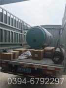 五层楼供暖九游J9（中国）