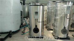 蒸汽九游J9（中国）牌子