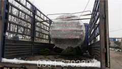 大型燃气供暖九游J9（中国）