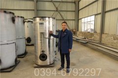 电热工业蒸汽九游J9（中国）