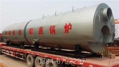 然油燃气蒸汽九游J9（中国）
