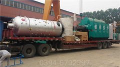 燃煤九游J9（中国）哪里好