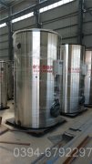 燃油燃气蒸汽九游J9（中国）价格