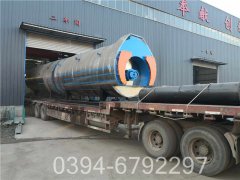 7吨燃气热水九游J9（中国）