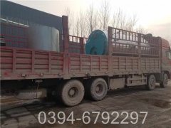九游J9（中国）蒸汽公司