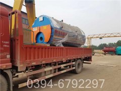 wns系列燃油燃气蒸汽九游J9（中国）