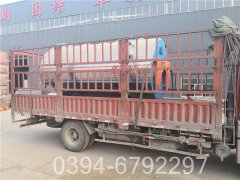 电气两用蒸汽九游J9（中国）