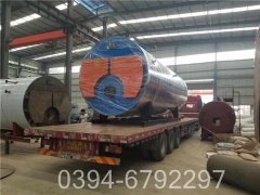 700kw柴油热水九游J9（中国）