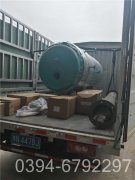 80万大卡承压热水九游J9（中国）