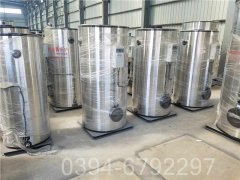 6吨冷凝热水九游J9（中国）