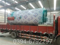 二吨大型热水九游J9（中国）