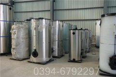四吨燃油热水九游J9（中国）