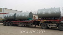 4吨热水采暖九游J9（中国）