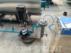 1400kw柴油热水九游J9（中国）