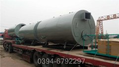 两吨低氮热水九游J9（中国）
