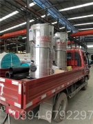 60万大卡常压热水九游J9（中国）