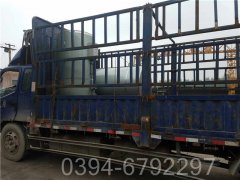 240kw热水采暖九游J9（中国）
