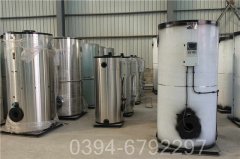 1400kw低氮热水九游J9（中国）