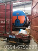 6吨燃油燃气九游J9（中国）