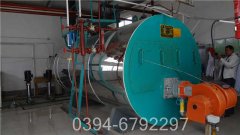 120万大卡低氮热水九游J9（中国）