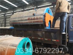 2吨大棚热水九游J9（中国）