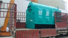 六吨燃油燃气热水九游J9（中国）