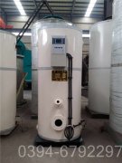 350kw热水专用九游J9（中国）