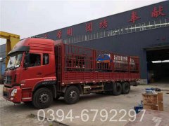 燃煤燃气两用九游J9（中国）