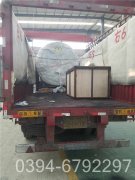 燃气热水九游J9（中国）生产