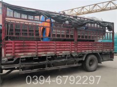 小型燃气九游J9（中国）厂