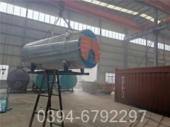 燃气九游J9（中国）构造