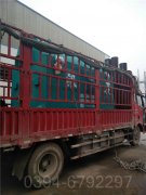 2100kw冷凝热水九游J9（中国）