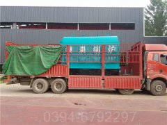 四吨冷凝热水九游J9（中国）