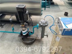二吨燃油蒸汽九游J9（中国）