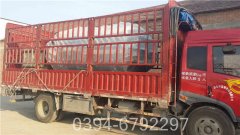 燃煤采暖九游J9（中国）