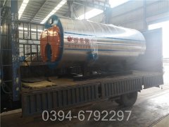 10吨燃气蒸汽九游J9（中国）