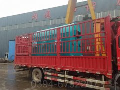 低氮天然气九游J9（中国）
