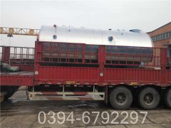 三吨立式蒸汽九游J9（中国）