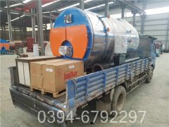 6吨低氮热水九游J9（中国）