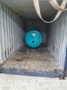 490kw热水九游J9（中国）